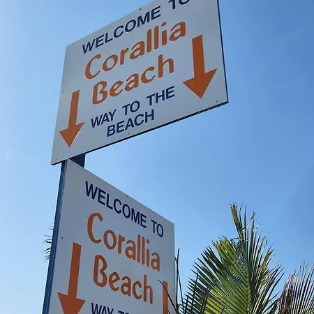 Διαμέρισμα Serenity Corner