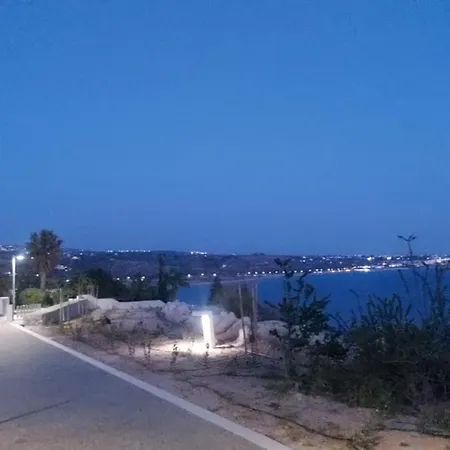 Serenity Corner * Πάφος