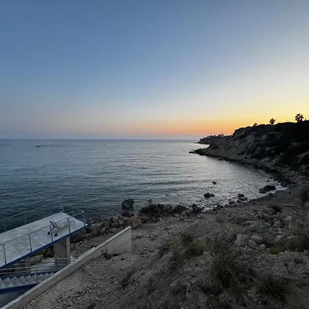 Serenity Corner Πάφος