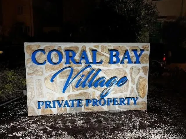 Serenity Corner パ フォス