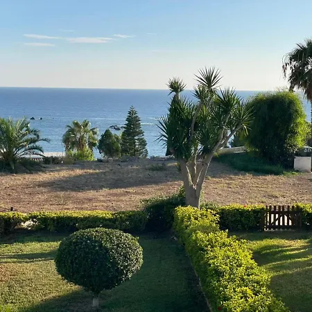 דירה Serenity Corner פאפוס