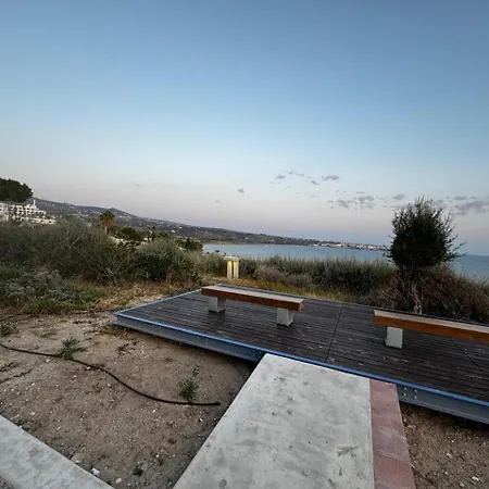 Serenity Corner דירה